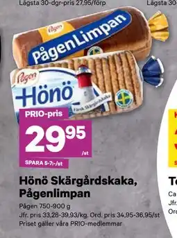 City Gross Hönö Skärgårdskaka, Pågenlimpan, Pris i appen erbjuda