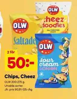 City Gross Chips, Cheez, SEK 50 erbjuda