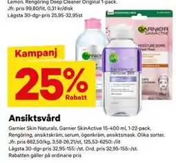City Gross Ansiktsvård erbjuda