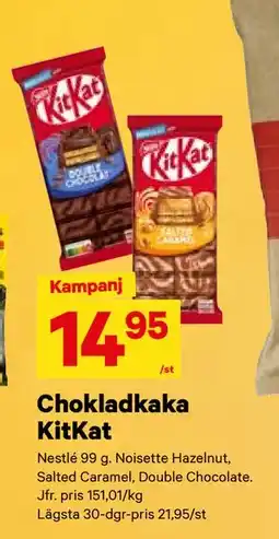 City Gross Chokladkaka KitKat, SEK 14.95 erbjuda