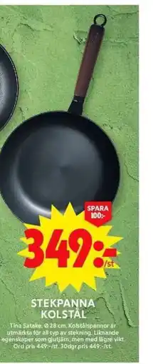 ICA Maxi Stekpanna kolstål erbjuda