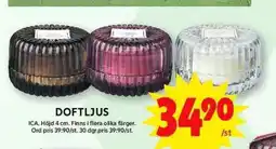 ICA Maxi Doftljus erbjuda