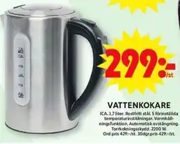 ICA Maxi Vattenkokare erbjuda