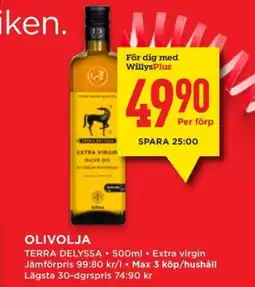 Willys Olivolja erbjuda