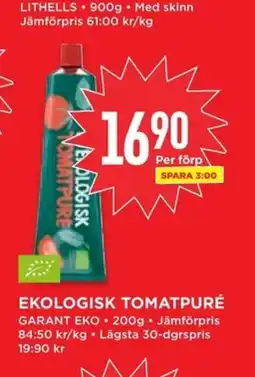 Willys Ekologisk tomatpuré garant erbjuda