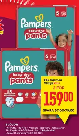 Willys Blöjor erbjuda