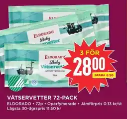 Willys Våtservetter 72-pack erbjuda