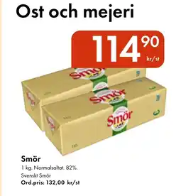 Snabbgross Smör erbjuda