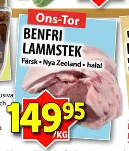 Matvärlden Tensta BENFRI LAMMSTEK, SEK 149.95 erbjuda