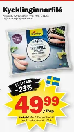 Pekås Kycklinginnerfilé, Medlemspris erbjuda