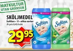 Matvärlden Tensta SKÖLJMEDEL, SEK 29.95 erbjuda