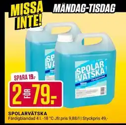 ÖoB SPOLARVÄTSKA, SEK 79 erbjuda