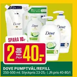 ÖoB DOVE PUMPTVÅL/REFILL, SEK 40 erbjuda