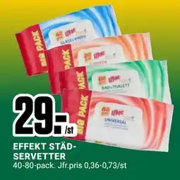 ÖoB EFFEKT STÄDSERVETTER, SEK 29 erbjuda