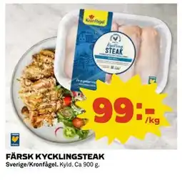Coop Daglivs FÄRSK KYCKLINGSTEAK, SEK 99 erbjuda