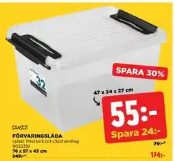 Jem&Fix FÖRVARINGSLÅDA erbjuda