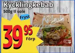 Supergrossen Kycklingkebab, SEK 39.95 erbjuda