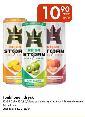 Snabbgross Reign Storm Funktionell dryck erbjuda