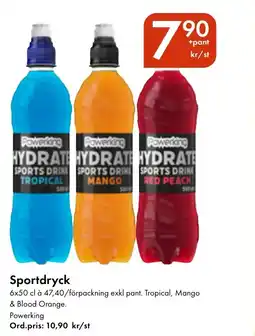 Snabbgross Powerking Sportdryck erbjuda