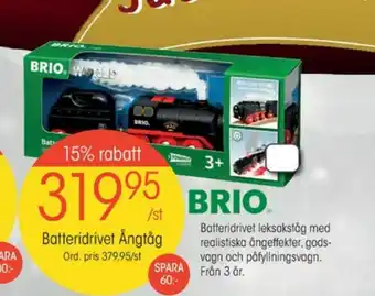 Brio Tåg