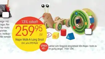 EKO Hape Babyleksak erbjuda