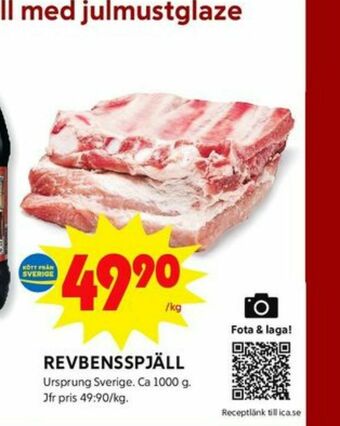 ICA Kvantum Revbensspjäll erbjuda