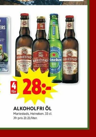 Mariestads Öl