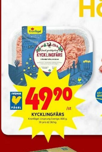 ICA Kvantum Kronfågel Kycklingfärs erbjuda