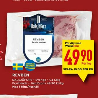 Willys Dalsjöfors Revben erbjuda