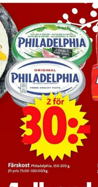 ICA Supermarket Philadelphia Färskost erbjuda
