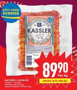 Willys NATURELL KASSLER, SEK 89.9 erbjuda