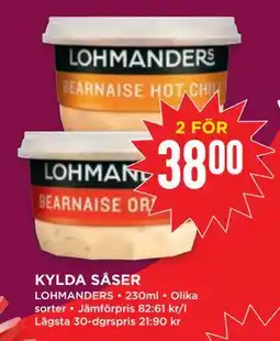 Willys KYLDA SÅSER, SEK 38 erbjuda