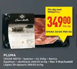 Willys PLUMA, Medlemspris erbjuda