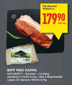 Willys BIFF MED KAPPA, Medlemspris erbjuda