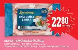 Willys SKIVAT SMÖRGÅSPÅLÄGG, SEK 22.8 erbjuda