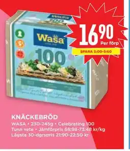 Willys KNÄCKEBRÖD, SEK 16.9 erbjuda
