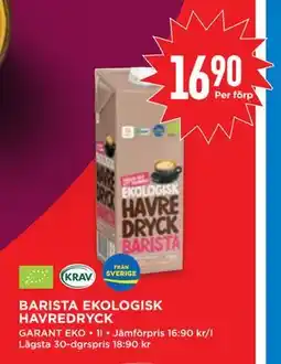 Willys BARISTA EKOLOGISK HAVREDRYCK, SEK 16.9 erbjuda