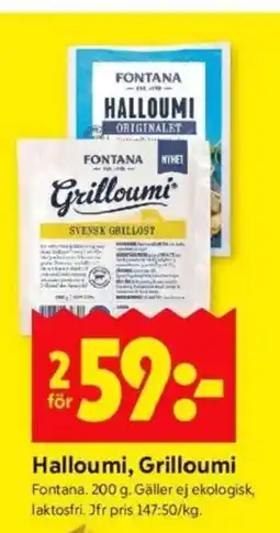 ICA Kvantum FONTANA Halloumi, Grilloumi erbjuda
