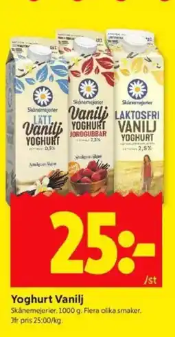 ICA Kvantum Skånemejerier Yoghurt Vanilj erbjuda
