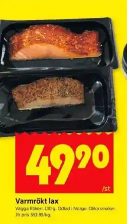 ICA Kvantum Varmrökt lax erbjuda
