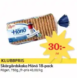 Hemköp PÅGEN Skärgårdskaka hönö 18-pack erbjuda