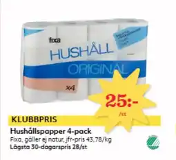 Hemköp FIXA Hushållspapper 4-pack erbjuda