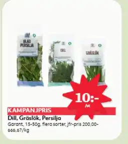 Hemköp GARANT Dill, gräslök, persilja erbjuda