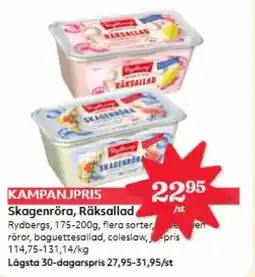 Hemköp RYDBERGS Skagenröra, räksallad erbjuda