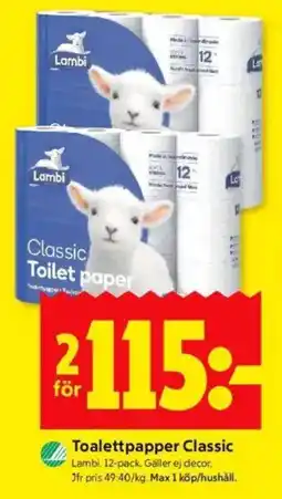 ICA Kvantum LAMBI Toalettpapper classic erbjuda