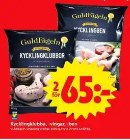 ICA Supermarket Kycklingklubba, -vingar, -ben erbjuda