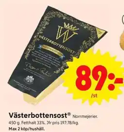 ICA Supermarket Västerbottensost erbjuda