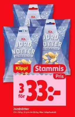 ICA Supermarket Jordnötter erbjuda