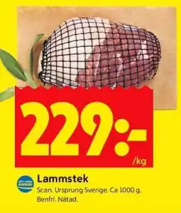 ICA Supermarket LAMMSTEK erbjuda