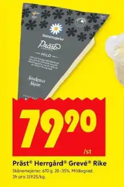 ICA Kvantum Präst herrgård grevé rike erbjuda